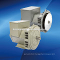 Best Quality 25 KVA AC ALTERNATOR,Brushless alternator three phase